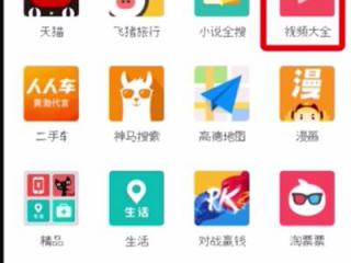 什么是.PPT与.PPTX格式？.PPT与.PPTX格式的区别