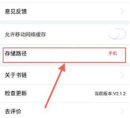 ppt幻灯片清除空文本的小工具