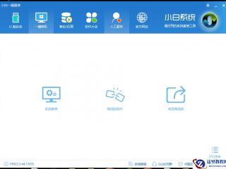 快速更改PPT幻灯片的排列顺序的具体操作方法