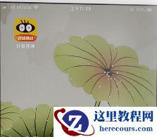 让你的PPT从标准规范化开始吧