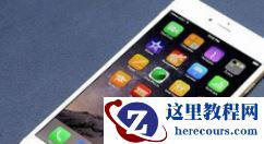 Oracle PL/SQL之自定义函数的读一致性