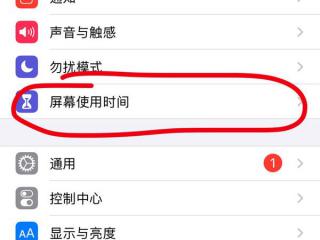 Oracle笔记：RAC Crosschecking