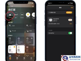 SQLite3判断Token类型（Keyword）