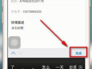 Oracle表空间设置问题