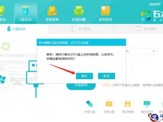 Hibernate-类映射文件中常用属性的了解