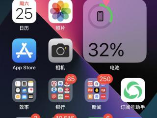 Oracle教程：快照控制文件