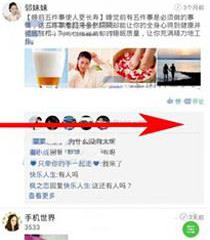 超简单，PPT制作抽奖只需3步，立马做立马使用