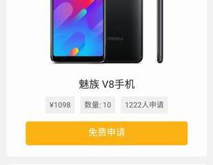 如何在PowerPoint2010中对齐插入的对象