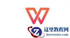 MongoDB运行时添加分片复制集