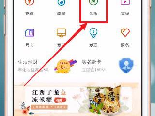 JAVA实现MySQL的备份与恢复