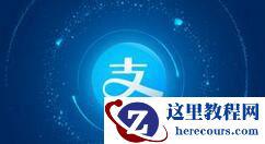 如何在PowerPoint2003中插入flash