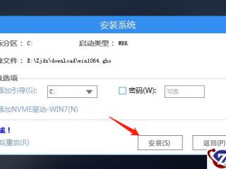Oracle存储过程中的commit 和 savepoint