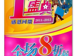 Ubuntu 9.10下安装Oracle10g