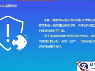 PPT中奇形怪状的图片，都是如何做出来的？