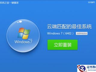 少走PPT学习弯路的五方面注意事项