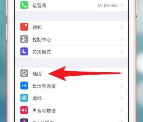 PPT如何快速绘制相互覆盖关系的环形图？