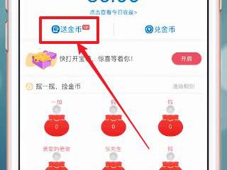 Linux下使用mysqld_multi管理多个MySQL服务器