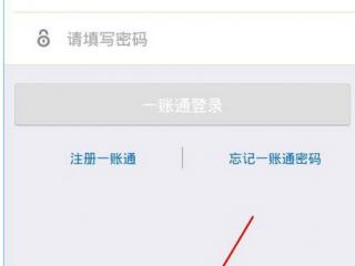 只需几步就完美搞定PPT炫酷3D立体字效果 3D立体文字在PPT中的制