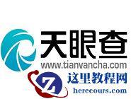 Oracle和MySQL对比