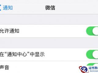 PowerPoint如何带走自己的字体