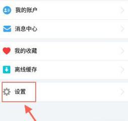 PPT设计中图片的处理 图解教程