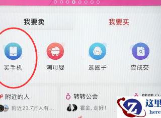 多媒体软件Authorware使用技巧——Authorware与PowerPoint的相互调用