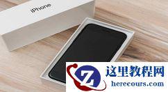 情人节，用PPT秀出你特别的爱！