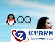 快速为PPT幻灯片添加页码的方法