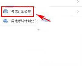 Oracle悲观锁和乐观锁浅析