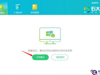 Oracle 默认表空间问题及自增变量设置