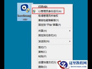 PostgreSQL在Ubuntu上安装指南
