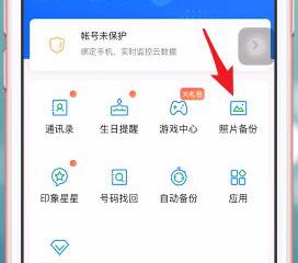 如何用PPT打造一场高逼格的演讲？