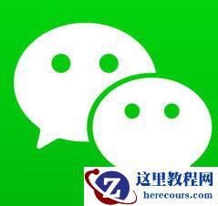 PPT2016中移动幻灯片的方法