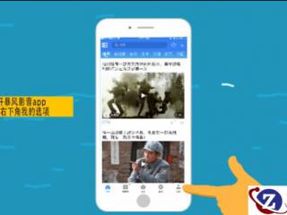 不强拆 巧分妙合PPT幻灯片