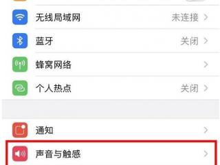 巧用Nagios脚本监控Oracle连接