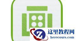 SUSE 11.2 设置宽屏 1440x900 分辨率