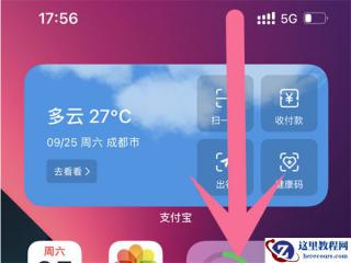 Oracle启动 init.ora spfile pfile