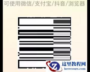 使用RMAN备份片信息远程恢复数据库一例