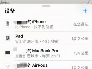 Oracle基础教程：单行函数—数值类型函数