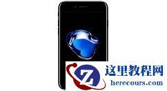 PPT2013中一次插入多张图片的方法