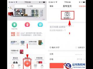 Oracle统计信息的导出与导入