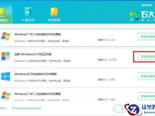 Oracle传输表空间功能测试(含详细过程)