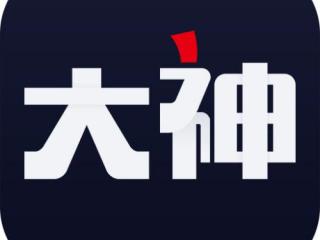 Oracle EBS 术语解释－中文版