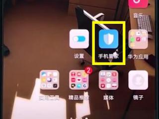 如何更改PowerPoint2013的换片方式