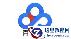 Oracle表连接方法(图文并茂)