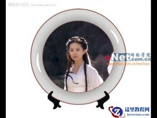 PPT中超链接各种技巧大全