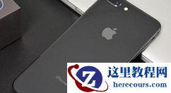 学会这一招，小白也能做出大神级PPT炫酷动画效果！