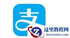 利用排练计时功能给PPT幻灯片演讲彩排