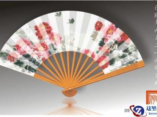 PowerPoint如何更改相册的主题