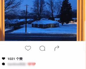 配置监听非默认端口（1521）的EM